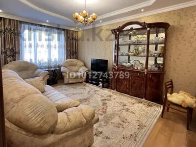 3-бөлмелі пәтер · 74 м² · 4/4 қабат, Казыбек би 81/83, бағасы: ~ 60 млн ₸ в Алматы, Алмалинский р-н