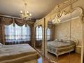 3-бөлмелі пәтер · 74 м² · 4/4 қабат, Казыбек би 81/83, бағасы: ~ 60 млн ₸ в Алматы, Алмалинский р-н — фото 6