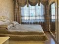 3-бөлмелі пәтер · 74 м² · 4/4 қабат, Казыбек би 81/83, бағасы: ~ 60 млн ₸ в Алматы, Алмалинский р-н — фото 7