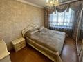 3-бөлмелі пәтер · 74 м² · 4/4 қабат, Казыбек би 81/83, бағасы: ~ 60 млн ₸ в Алматы, Алмалинский р-н — фото 8