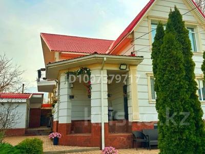 Дом · 5 комнат · 300 м², мкр Акжар за 100 000 〒 в Алматы, Наурызбайский р-н