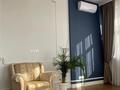 2-комнатная квартира · 80 м² · 3/7 этаж, Мкр «Мирас» 31 за 700 000 ₸ в Алматы, Бостандыкский р-н — фото 15