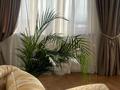2-комнатная квартира · 80 м² · 3/7 этаж, Мкр «Мирас» 31 за 700 000 ₸ в Алматы, Бостандыкский р-н — фото 19