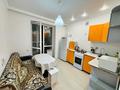 1-бөлмелі пәтер · 40 м² · 12/12 қабат, Кабанбай батыр 59/2, бағасы: 180 000 ₸ в Астане, Есильский р-н — фото 5