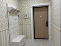 2-комнатная квартира · 62 м² · 2/5 этаж, мкр. Алтын орда 18г — Халела Досмухамедулы за 250 000 ₸ в Актобе — фото 5
