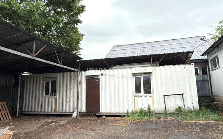 Еркін, кеңселер, қоймалар · 3.7 м², бағасы: 1.5 млн ₸ в Алматы, Алатауский р-н — фото 4