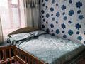 Отдельный дом • 4 комнаты • 80 м² • 6 сот., Тасыбекова 36а за 20 млн 〒 в Казцик — фото 5