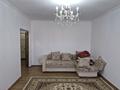 3-комнатная квартира · 69 м² · 1/5 этаж, Сол жағалау 7 за 150 000 ₸ в 