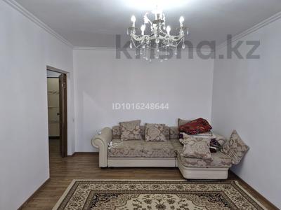 3-комнатная квартира · 69 м² · 1/5 этаж, Сол жағалау 7 за 150 000 ₸ в 