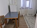3-комнатная квартира · 69 м² · 1/5 этаж, Сол жағалау 7 за 150 000 ₸ в  — фото 5