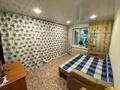 4-комнатная квартира · 72.5 м² · 1/5 этаж, Линейное переулок 2а за 17.5 млн ₸ в Экибастузе — фото 15