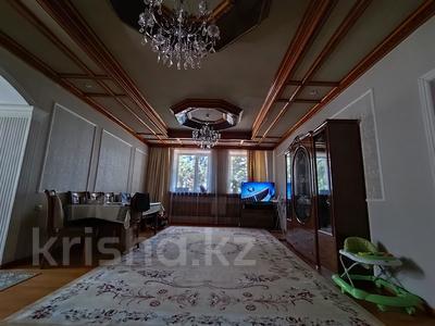 Отдельный дом · 6 комнат · 153 м² · 5.6 сот., Богенбая батыра — Сарыбулак за 153 млн 〒 в Астане, Сарыарка р-н