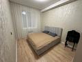 3-комнатная квартира · 70.2 м² · 10/10 этаж, Ахмирово, Илияса Есенберлина 20 за 44 млн 〒 в Усть-Каменогорске — фото 11