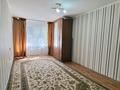 2-бөлмелі пәтер · 47 м² · 1/5 қабат, авангард 41, бағасы: 15 млн ₸ в Атырау, мкр Авангард-3