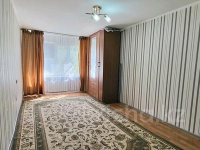 2-бөлмелі пәтер · 47 м² · 1/5 қабат, авангард 41, бағасы: 15 млн ₸ в Атырау, мкр Авангард-3