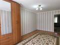 2-бөлмелі пәтер · 47 м² · 1/5 қабат, авангард 41, бағасы: 15 млн ₸ в Атырау, мкр Авангард-3 — фото 2