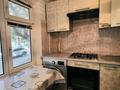 2-бөлмелі пәтер · 47 м² · 1/5 қабат, авангард 41, бағасы: 15 млн ₸ в Атырау, мкр Авангард-3 — фото 6