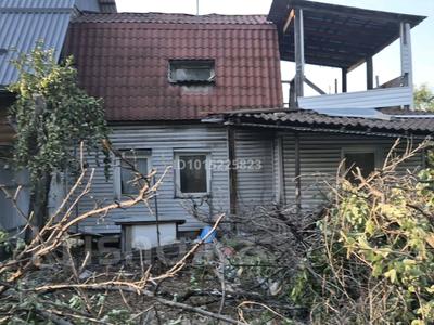 Часть дома · 2 комнаты · 70 м² · 4.5 сот., Казанская за 48 млн ₸ в Алматы, Медеуский р-н
