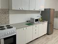 1-комнатная квартира · 43 м² · 4/5 этаж, мкр Северо-Восток, Циалковского 1д за 80 000 ₸ в Уральске — фото 9