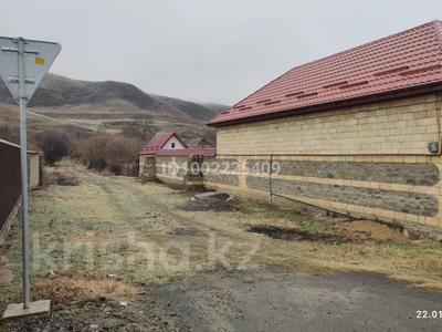 Продажа участков: Участок · 12 соток, Россия за 7 млн 〒 Участок · 12 соток, Россия за 7 млн 〒