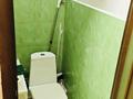 1-комнатная квартира · 15 м² · 1/4 этаж, мкр №5 21 — Рядом станция метро Москва, напротив ТРЦ Москва за 1 500 ₸ в Алматы, Ауэзовский р-н — фото 14