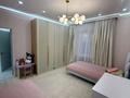Жеке үй · 6 бөлме · 250 м² · 10 жүзд., Қазақфильм ш/а., Ерулик, бағасы: 2.4 млн ₸ в Алматы, Бостандыкский р-н — фото 3
