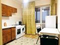 1-комнатная квартира · 42 м², Егизбаева 7/10 — Розыбакиева за 15 000 ₸ в Алматы, Бостандыкский р-н — фото 4