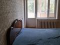 1-комнатная квартира · 32.2 м² · 2/5 этаж, ПУШКИН 24 — РАЙОН 16 И 6 ШКОЛ за 11.6 млн ₸ в Кокшетау — фото 2
