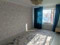 2-комнатная квартира · 50 м² · 3/5 этаж, Эмбинская 170 за 120 000 ₸ в Актобе, мкр Гормолзавод