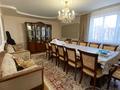 Отдельный дом · 5 комнат · 135.7 м² · 7 сот., Үмбетәлі 15 за 45 млн ₸ в Каскелене — фото 2