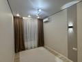1-бөлмелі пәтер · 32 м² · 6/9 қабат, Шұғыла ш/а., Мкрн Шугыла 340/46, бағасы: 26 млн ₸ в Алматы, Наурызбайский р-н — фото 9