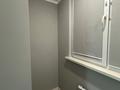 2-бөлмелі пәтер · 43 м² · 7/10 қабат, мкр Шугыла, Жунисова, бағасы: 230 000 ₸ в Алматы, Наурызбайский р-н — фото 17