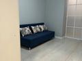 2-бөлмелі пәтер · 43 м² · 7/10 қабат, мкр Шугыла, Жунисова, бағасы: 230 000 ₸ в Алматы, Наурызбайский р-н — фото 3
