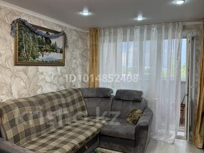 2-комнатная квартира · 48 м² · 4/4 этаж, Гагарина 9 за 17 млн ₸ в Петропавловске