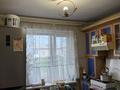 2-комнатная квартира · 48 м² · 4/4 этаж, Гагарина 9 за 17 млн ₸ в Петропавловске — фото 10