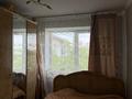2-комнатная квартира · 48 м² · 4/4 этаж, Гагарина 9 за 17 млн ₸ в Петропавловске — фото 14