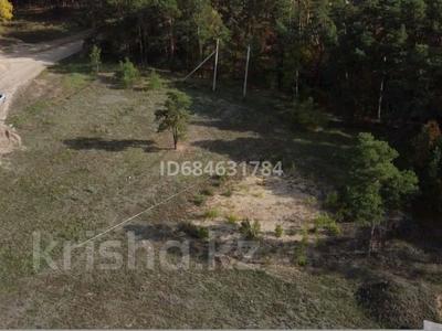 Участок · 30.2 сотки, БСХТ — Конный двор за 45.3 млн 〒 в Щучинске