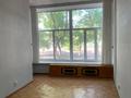 Офисы · 320 м² за 92 млн ₸ в Караганде, Казыбек би р-н — фото 6