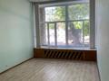 Офисы · 320 м² за 92 млн ₸ в Караганде, Казыбек би р-н — фото 12
