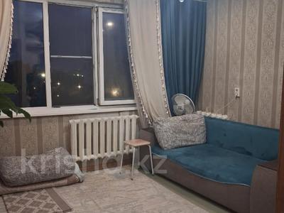 1-комнатная квартира · 31 м² · 7/9 этаж, Бульвар Гагарина 24 за 11 млн 〒 в Усть-Каменогорске