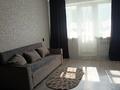 2-комнатная квартира · 43.5 м² · 3/5 этаж, Мажита Жунисова за 15 млн ₸ в Уральске