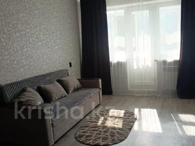 2-комнатная квартира · 43.5 м² · 3/5 этаж, Мажита Жунисова за 15 млн ₸ в Уральске