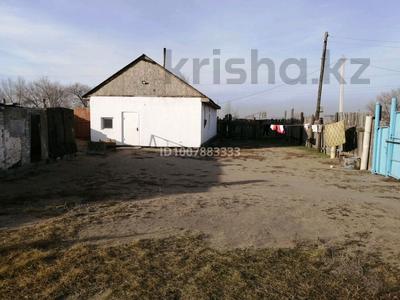 Отдельный дом · 3 комнаты · 90 м² · 5.5 сот., Дружбы 7А — Вдоль Знаменской трассы за 18.5 млн ₸ в Семее