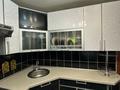 2-бөлмелі пәтер · 46.4 м² · 5/5 қабат, 5 микрарайон 17, бағасы: 11.5 млн ₸ в Лисаковске — фото 7