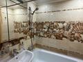 2-бөлмелі пәтер · 46.4 м² · 5/5 қабат, 5 микрарайон 17, бағасы: 11.5 млн ₸ в Лисаковске — фото 8