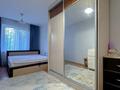 3-комнатная квартира, 60 м², 2/5 этаж, мкр Таугуль за 36.1 млн 〒 в Алматы, Ауэзовский р-н — фото 11