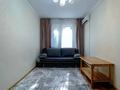 3-комнатная квартира, 60 м², 2/5 этаж, мкр Таугуль за 36.1 млн 〒 в Алматы, Ауэзовский р-н — фото 5