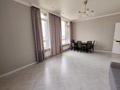 3-бөлмелі пәтер · 93.57 м² · 4/22 қабат, Шығанақ — БИЗНЕС КЛАСС! Возле Набережной!!, бағасы: 80 млн ₸ в Астане, Сарыарка р-н — фото 4