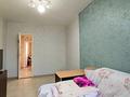 3-бөлмелі пәтер · 78 м² · 1/5 қабат, Серикбаева 29, бағасы: 24 млн ₸ в Усть-Каменогорске — фото 6