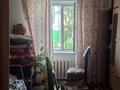Саяжай · 4 бөлме · 105 м² · 6 жүзд., Шұғыла ш/а., Абайский дача, СО Ветеран, Строительная 16 — Ниже улицы Абая, неподелеку от РОВД, бағасы: 65 млн ₸ в Алматы, Наурызбайский р-н — фото 4